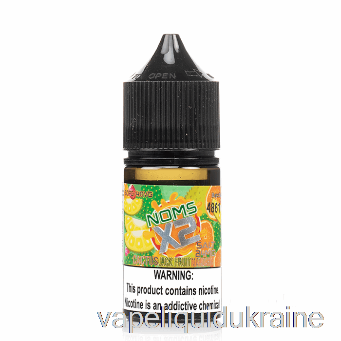 Vape Ukraine Cactus Jackfruit Mandarin Salt - Nomenon E-Liquids - 30mL 24mg